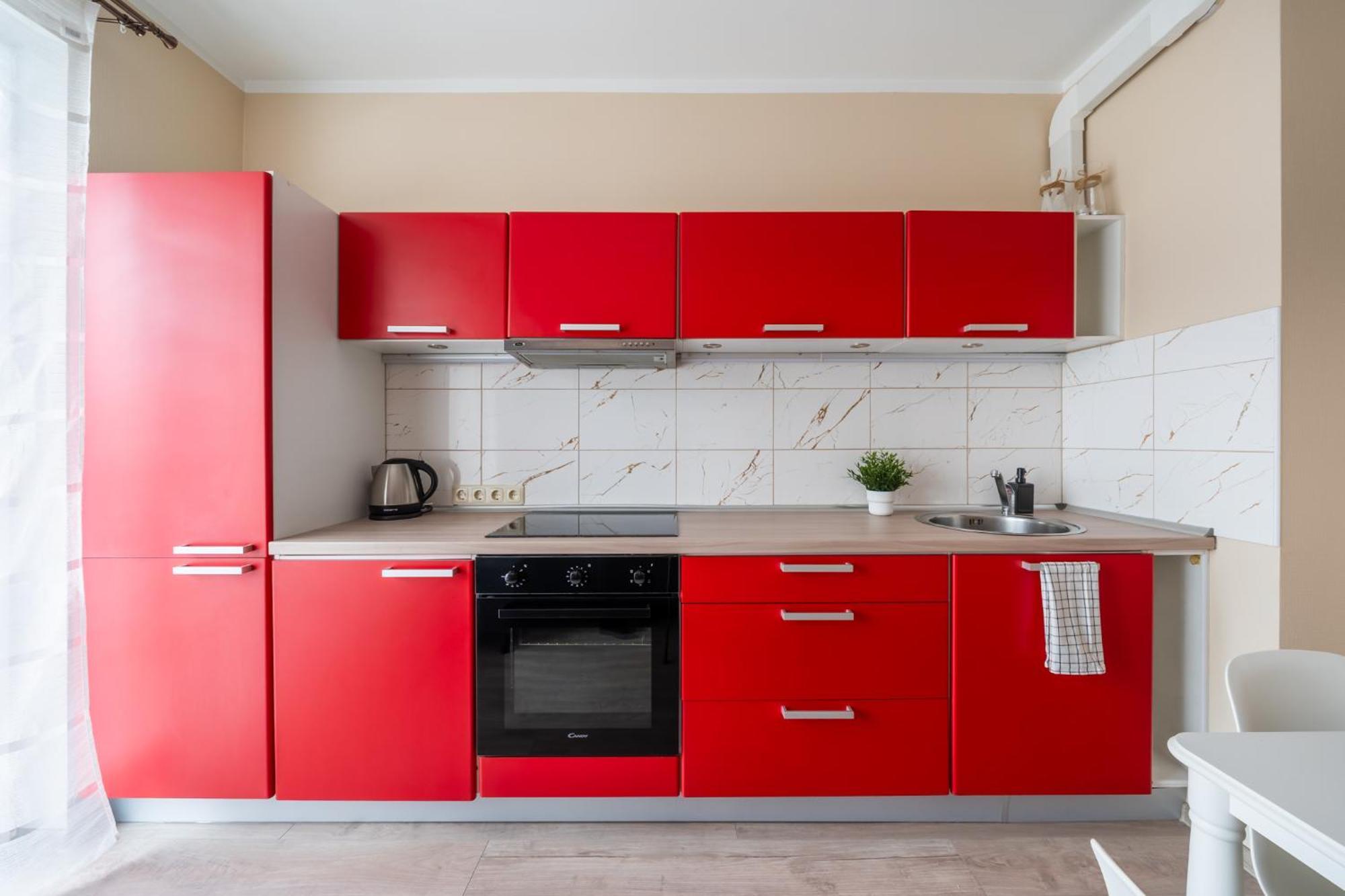 Appartement Modern With Balcony *