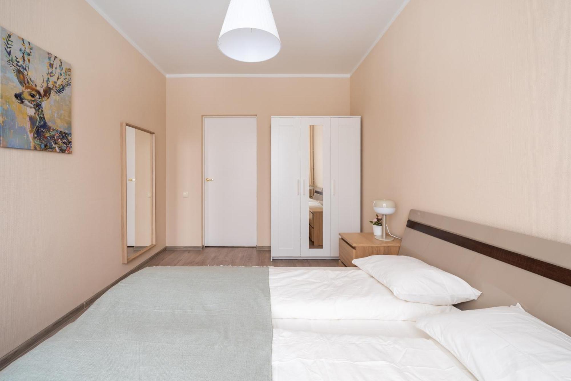 Modern With Balcony Appartement