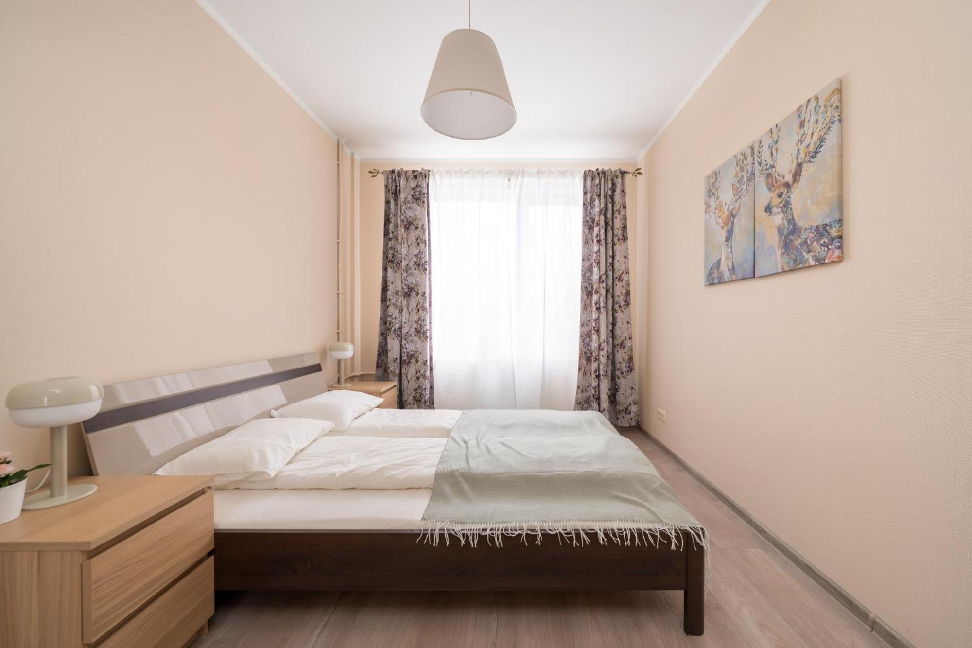 Appartement Modern With Balcony *